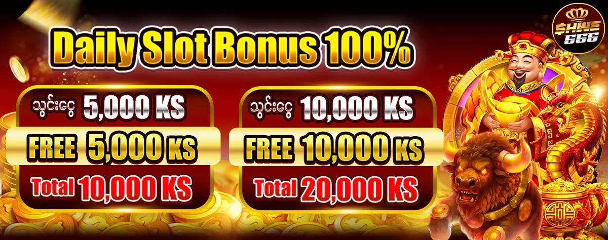 Slot Bonus 100 %